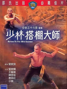 亚洲另类春色