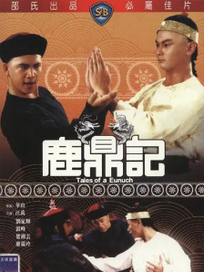 97se狠狠狠综合亚洲狠狠