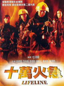 国产精品午夜在线播放a
