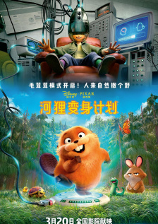 黄色片一区二区