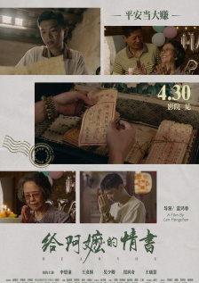 国产精品一区二区无线