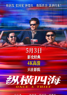 欧美在线一区二区