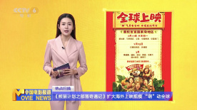 爱杏