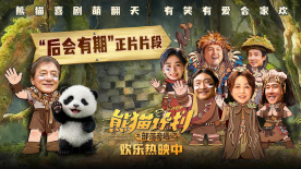 国产又粗又猛又黄又爽