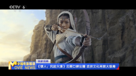 伊人久久大香线焦在观看