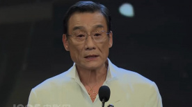 日韩av综合网站