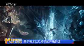 蜜桃99