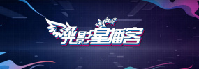 五月婷婷狠狠