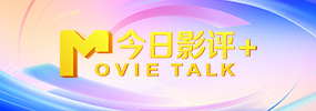 国产成人免费视频