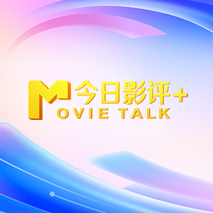成人搞黄视频