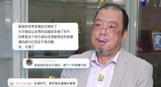 韩国日本一级毛片免费视频