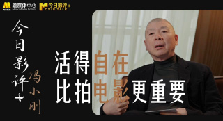 极品一线天粉嫩虎白馒头