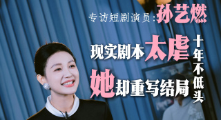尤蜜荟妲己名字