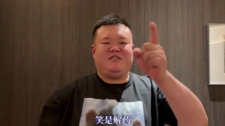 国产成人鲁鲁免费视频a