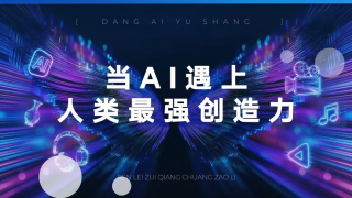 朱竹清乱世浮殇小说免费阅读