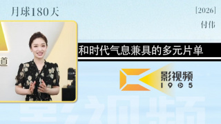 密室爱