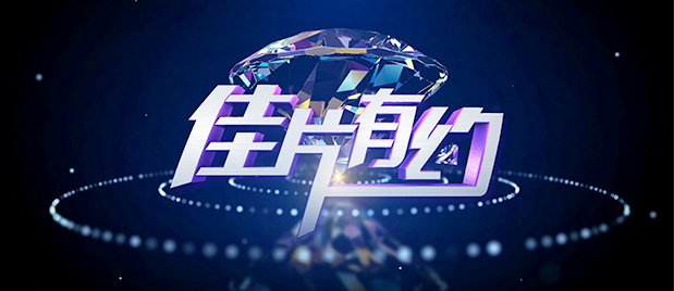 亚洲欧美日韩另类