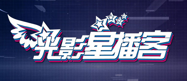 九七年电影院在线免费观看