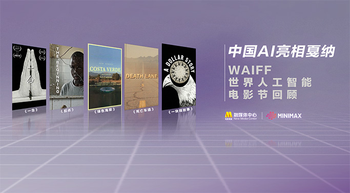 桑2014