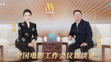 表兄弟